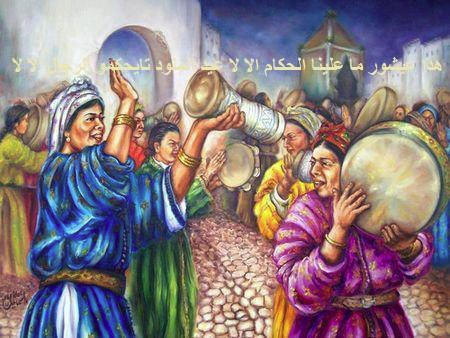 Achoura, fête de l’enfance 2 Achoura, fête de l’enfance