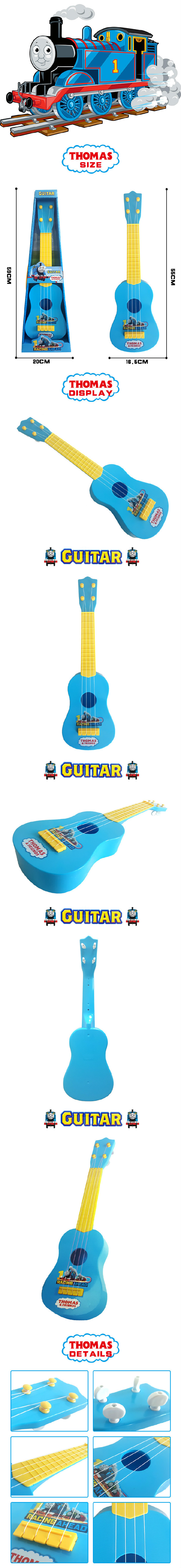 guitare-thomas
