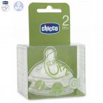 tetines biberons chicco maroc