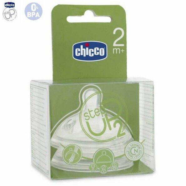 tetines biberons chicco maroc