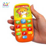 baby phone