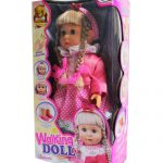 coffret cadeau achouraa pour fille