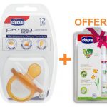 pack stylo antimoustiques+sucette chicco maroc