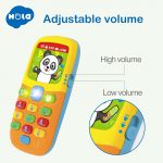 baby phone
