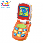 téléphone portable pour bébé