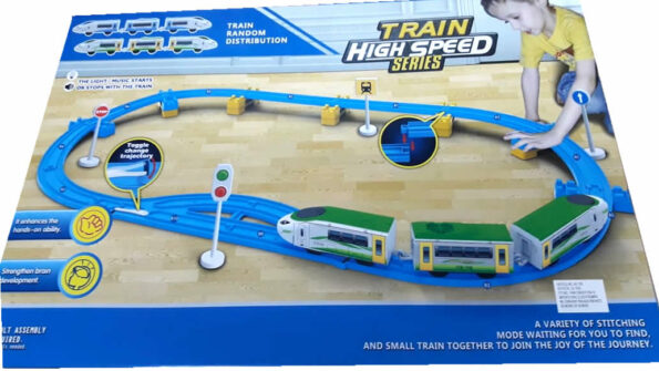 Train high speed series