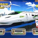 Train high speed series