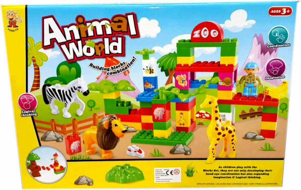 le zoo