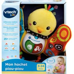 Un hochet tout doux