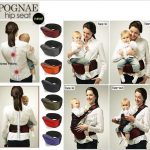 Porte bébé Hip Seat 4 positions aiebao-0