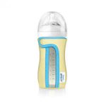housse avent biberon 240 ml