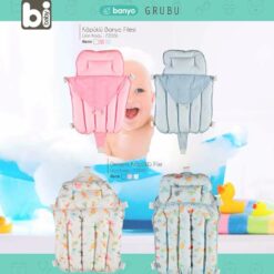 Bi-Baby Filet pour le Bain Deluxe-7140