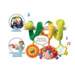 VTECH bébé TEMARA MAROC