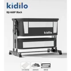 Lit cododo Kidilo BJJ-668P côté abaissable niveau lit parents moustiquaire incluse
