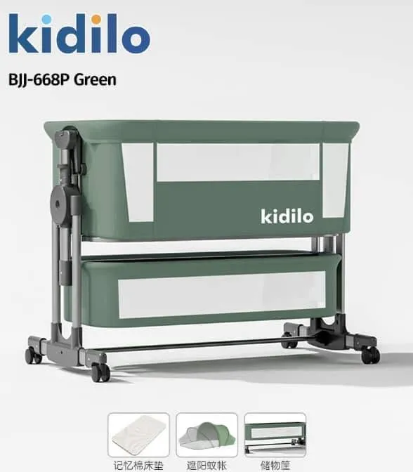 Balancelle électrique Kidilo BJJ-668P lit cododo 7 positions 5 vitesses bébé green