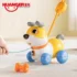 Chien Musical Push-Pull Huanger - Compagnon Interactif 4-en-1 pour Premiers Pas