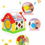 maison huile toys