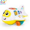 avion pour bébé eveil