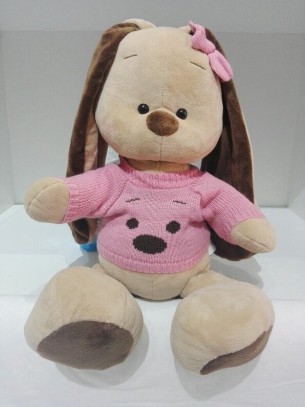 peluche mignon
