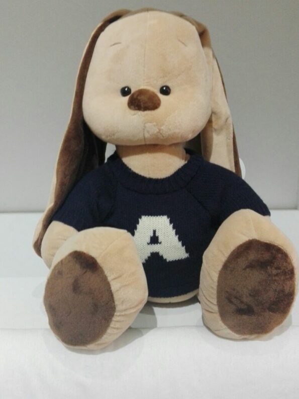 peluche mignon