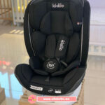 maroc-siege-enfant-allobebe-kidilo-isofx-pas-cher