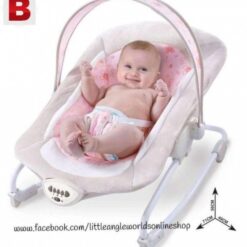 Transat évolutif Musical 0 à 18kg - Fairchild-8386