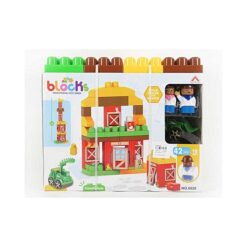 Blocks - Jeu de construction d'une "Ferme Sympathique" avec 42 pièces (Jeu éducatif)-9167