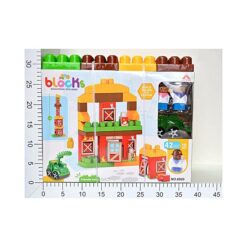 Blocks - Jeu de construction d'une "Ferme Sympathique" avec 42 pièces (Jeu éducatif)-9166