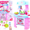 Nursery Set - Kids