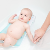 hamac de bain bébé
