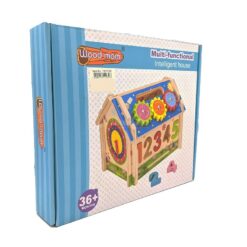 Ma Maison intelligente - Wood Mom-11881