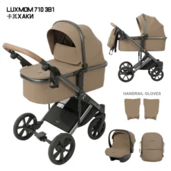 Poussette Kidilo F2X+C 2 en 1 4 Saisons avec Siège Auto