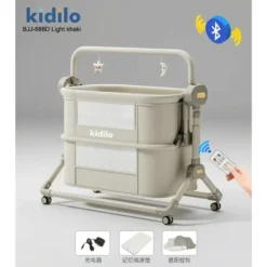 Berceau lit cododo électrique 4en1 Kidilo BJJ-688D Khaki avec mobile musical moustiquaire