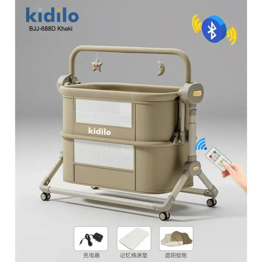 Berceau lit cododo électrique 4en1 Kidilo BJJ-688D Khaki avec mobile musical moustiquaire