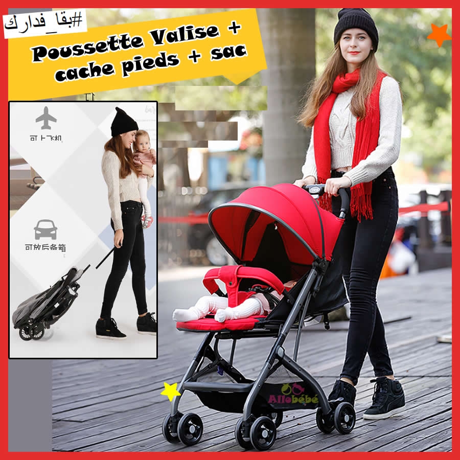 Vente poussette canne avion pas cher sur allobebe