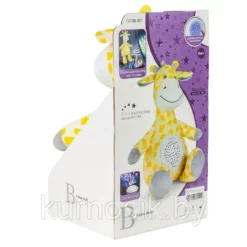 Peluche Veilleuse Girafe Projecteur - Funmuch