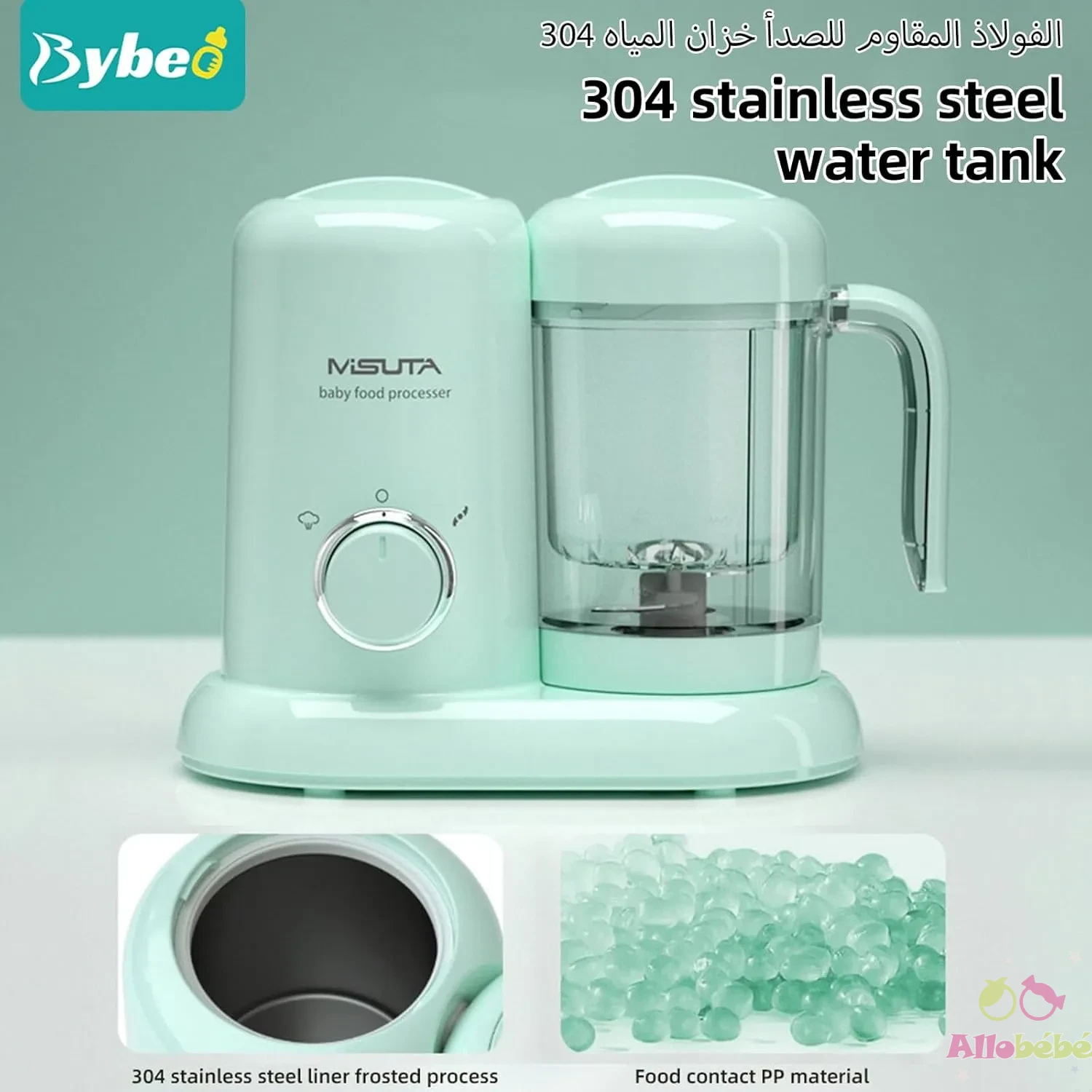 Robot Cuiseur Vapeur et Mixeur Bébé 4-en-1