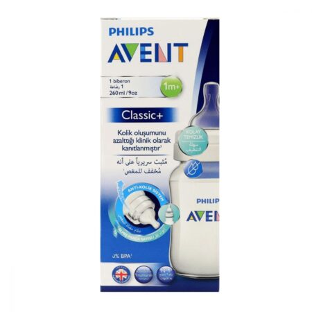 Biberon Classic+ PP Anti-coliques 260ML - Avent-Philips-0