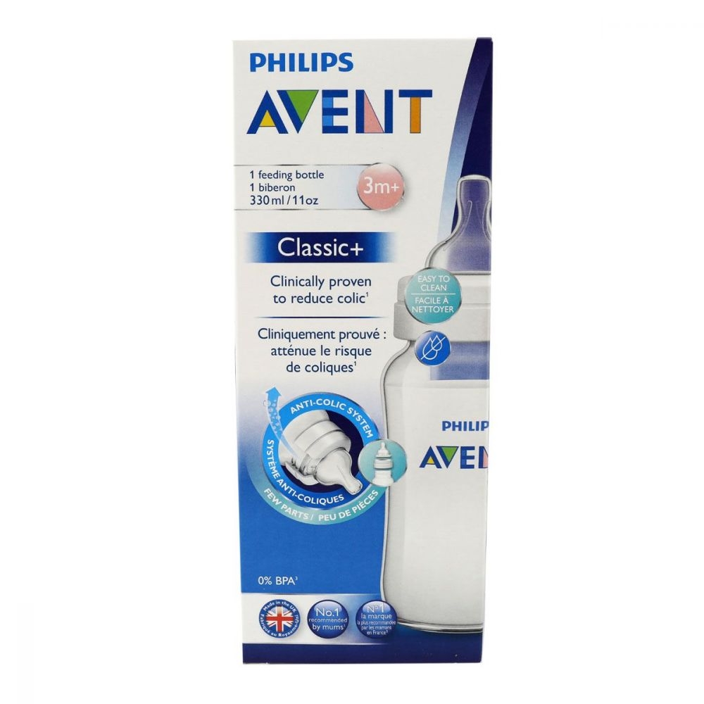 Avent : Biberon Natural en Verre anti-colique 0M+ 120 ml - Allobebe Maroc