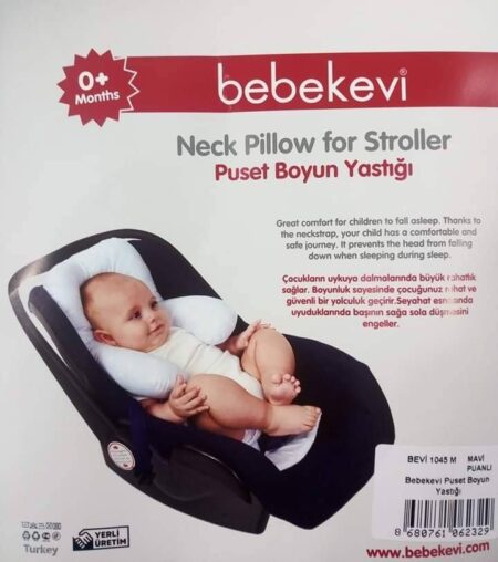 Coussin bébé