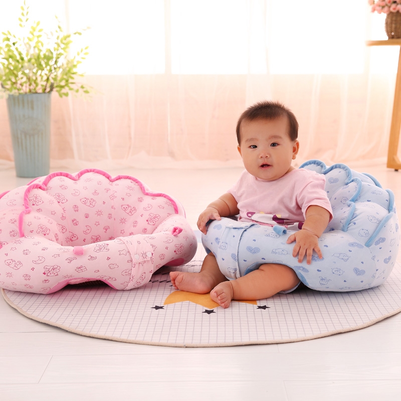 Fauteuil d'assise bébé - Allobebe Maroc