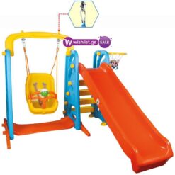toboggan balancoire