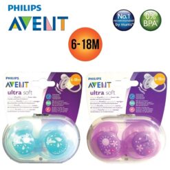 Lot de 2 sucettes orthodontiques Ultra Douces- 6-18 mois - Avent-22867