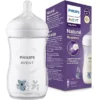 Philips Avent Biberon à Réponse Naturelle de 260 ml - 4 Motifs