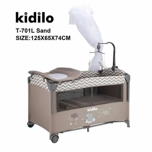 lit cododo b beige kidilo