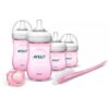 Philips Avent Coffret nouveau-né Natural 0 m+ Rose 6 pièces-0