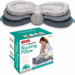 Coussin d'allaitement ajustable - Ibaby-24197