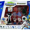 BEYBLADE Battle Set-0