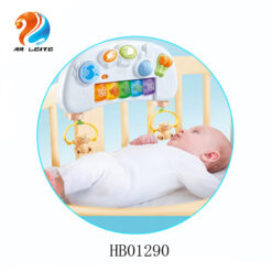 Transat chaise évolutif + Arche musicale-25426
