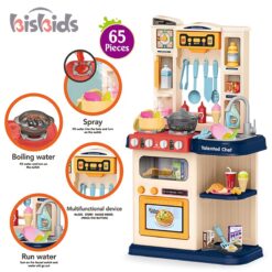 Cuisine Talented chef 65pcs - Bleu-26903